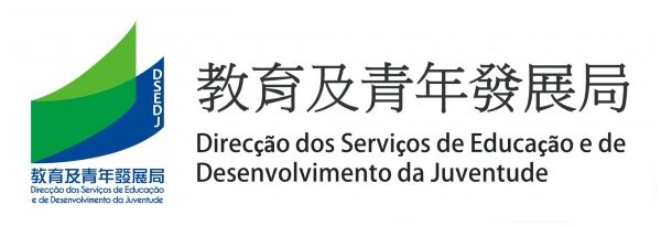 DSEJ Logo